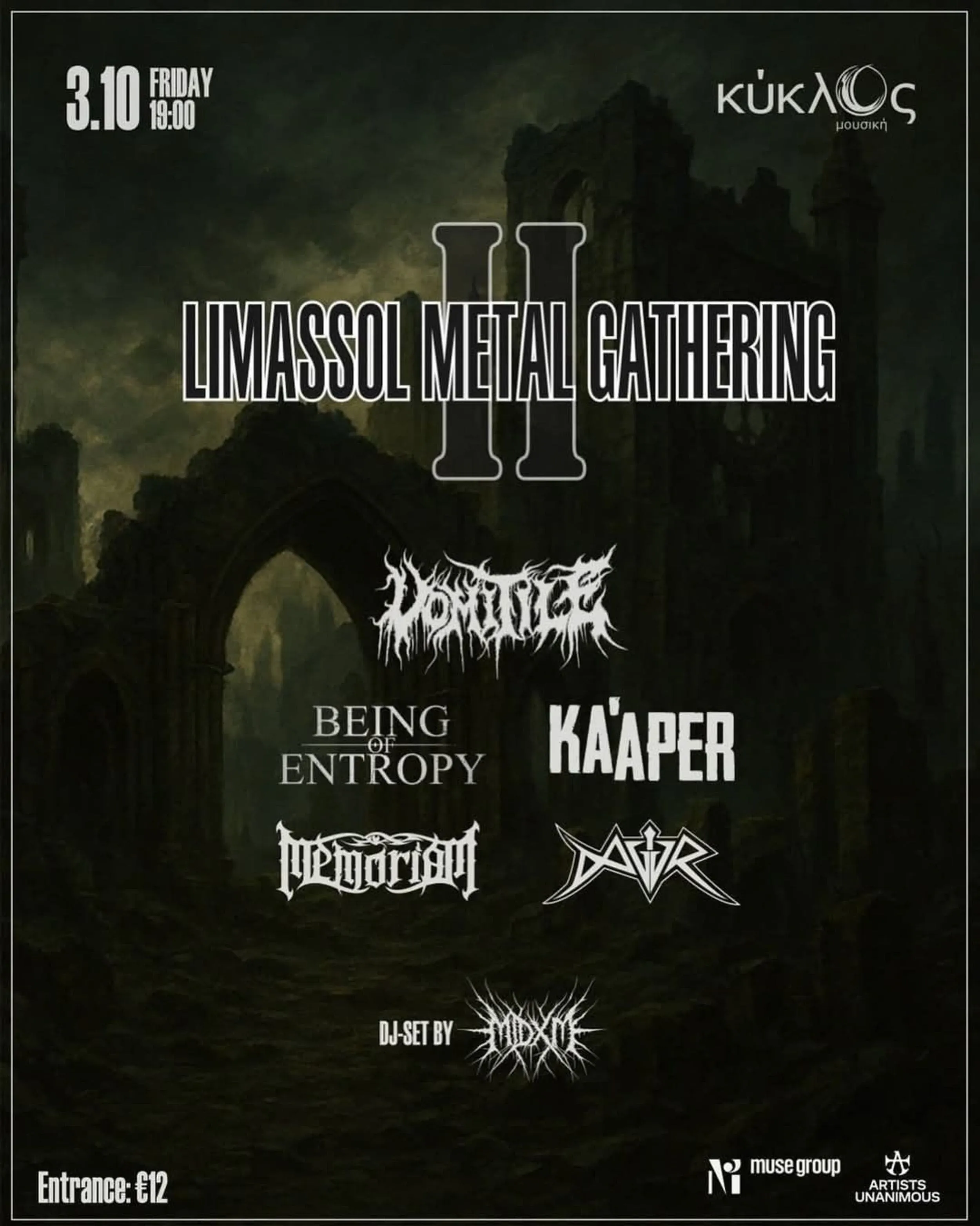 Limassol Metal Gathering II. Headlined by Vomitile.