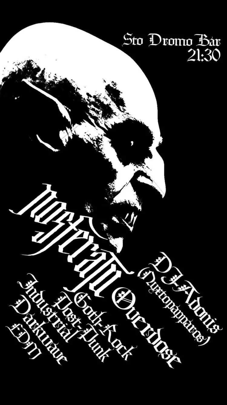 Nosferatu Overdose (DJ Nyxtopapparos) Nosferatu Overdose (DJ Nyxtopapparos)