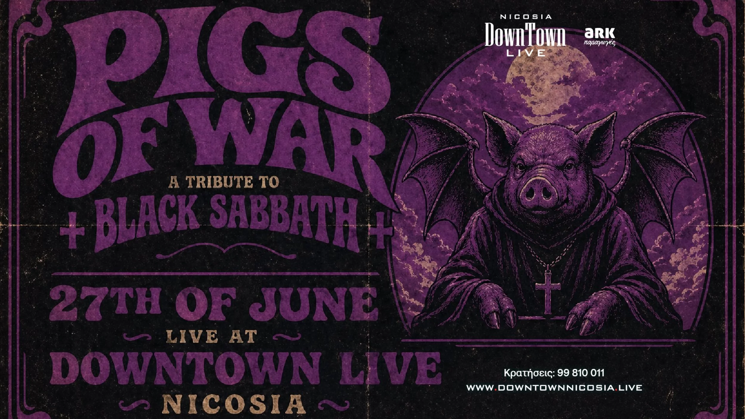 Pigs Of War (Black Sabbath Trubute)