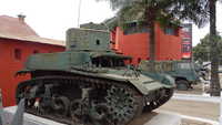 Kumasi Fort and Military Museum